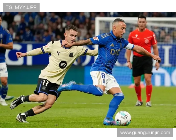 巴塞罗那逆转皇家奥维耶多 迎来西甲三连胜势头强劲 巴塞罗那逆转皇家奥维耶多 迎来西甲三连胜势头强劲